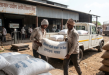 साखरेचे वाढते भाव नियंत्रणात आणण्यासाठी केंद्र सरकारचा मोठा निर्णय