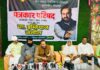 फोटोच्या वादात भाजपचा खेळ, विकासाच्या मुद्द्याकडे दुर्लक्ष केवळ!