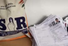 मतदार नोंदणीत मोठा घोटाळा? खारघरमध्ये हजारो SIR फॉर्मसह भाजप पदाधिकारी रंगेहात पकडला!