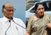 संस्थापकांचा मान की सत्तेचा ताण? राष्ट्रवादीत पुन्हा आरोपांचा बाण!