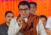 हिंदू-मुस्लिम दंगल घडवण्याचा मोठा कट? राज ठाकरेंचा खळबळजनक दावा