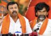 मनोज जरांगेंना मोठं करण्यात भाजप सरकारचा मोठा हात: अजय बारसकर