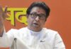 राज ठाकरेंची ‘ती’ पोस्ट आणि राजकीय वर्तुळात वादळ!