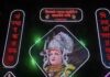 सोलापुरातील सर्वात मोठ्या लेझीम पथकाचा सराव सुरू; सरावाचा व्हिडीओ सोशल मीडियावर प्रचंड व्हायरल