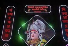 सोलापुरातील सर्वात मोठ्या लेझीम पथकाचा सराव सुरू; सरावाचा व्हिडीओ सोशल मीडियावर प्रचंड व्हायरल