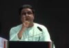 मनसे अध्यक्ष राज ठाकरेंच्या दोन प्रमुख मागण्या; SIR आणि निवडणुकांबाबत मोठी भूमिका
