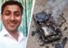 खिशातला मोबाईल ठरला ‘टायमिंग बॉम्ब’! चालत्या बाईकवर स्फोट होऊन तरुणाचा दुर्दैवी मृत्यू