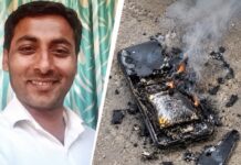 खिशातला मोबाईल ठरला ‘टायमिंग बॉम्ब’! चालत्या बाईकवर स्फोट होऊन तरुणाचा दुर्दैवी मृत्यू