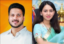 विधान परिषदेच्या ५ जागांवर ‘काटे की टक्कर’; या पक्षाचा उमेदवार विजयी